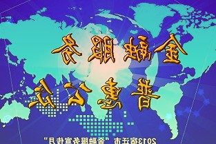 韩国金管部门计划推广宠物保险产品与服务